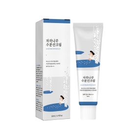 Birch Juice Moisturizing Sunscreen  A Moisturizing Sunscreen, No White Cast, Strong UV Protection, Moist  Type (Color: White)