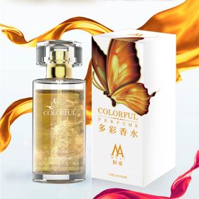 MonAmour Gold Powder Pheromone Perfume Is Unisex, A Men's Passion Perfume, Warm Neutral Fragrance (Option: Kako quicksand mens perfume-50ml)